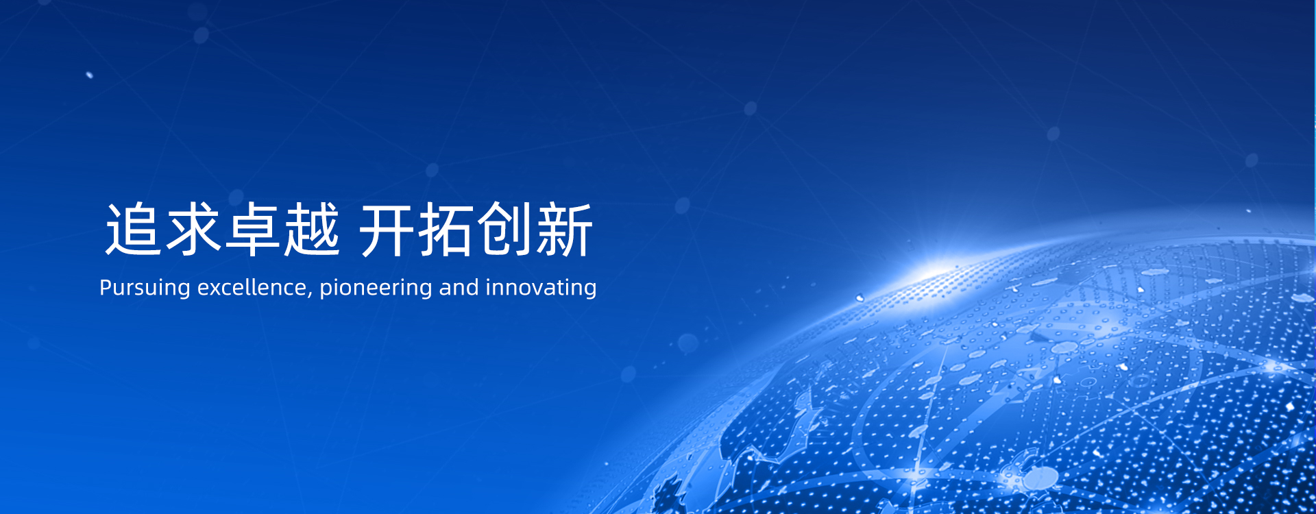 架座支撑气动手持式钻机